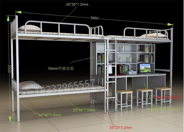 学生宿舍双层床