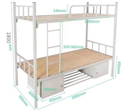 学生宿舍双层床
